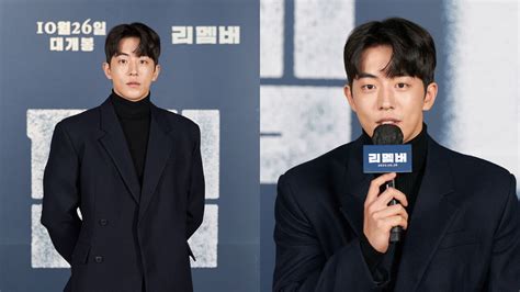 Nam Joo-Hyuk's Galaxy Gala: A Cosmic Celebration of Fandom and Controversy!